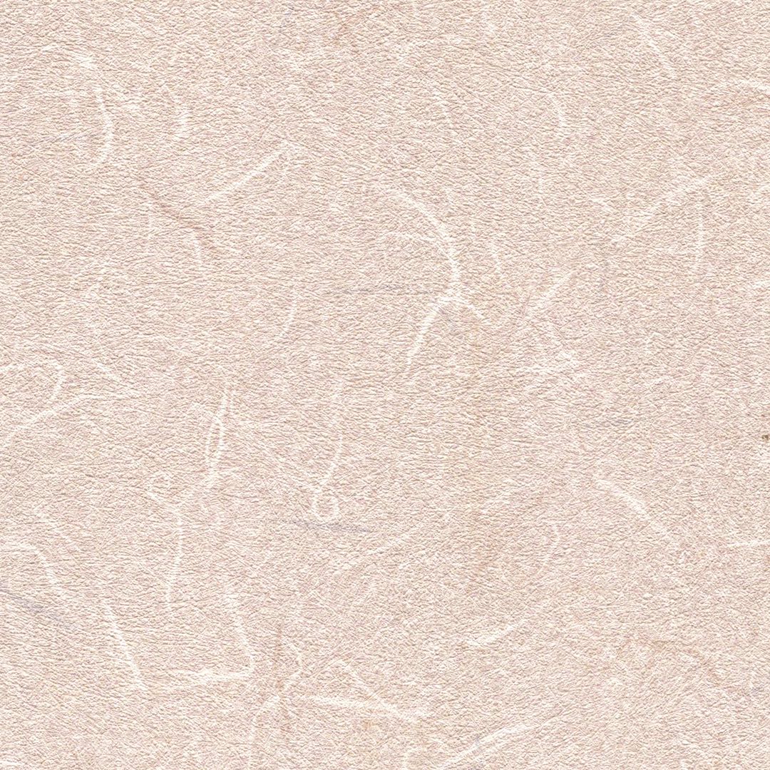 FABRIC-BACKED (SMALL) - A1-2506