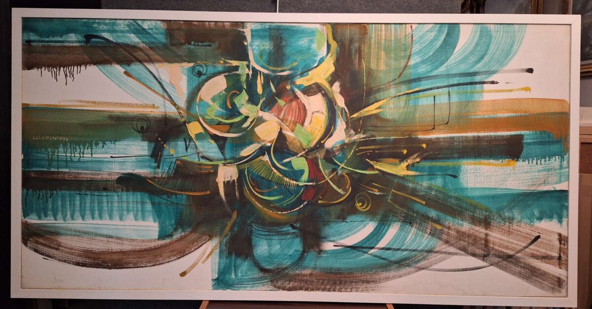 Unseen Spiral | F - Framed Art